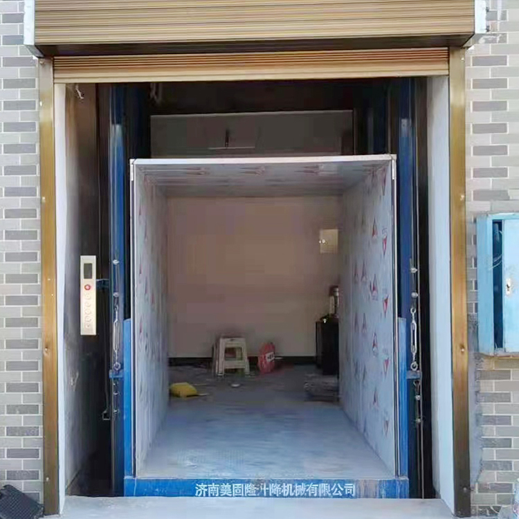 龙岩液压升降货梯
